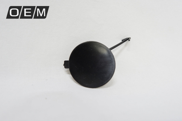 Заглушка буксировочного крюка передняя для Hyundai Solaris 1 865171R000 ...
