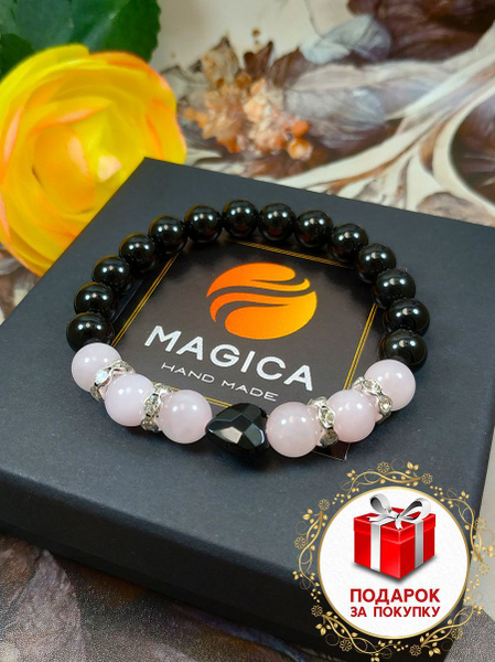 Браслет Magica - Premium Качество - Из Натуральных Камней - Розовый ...