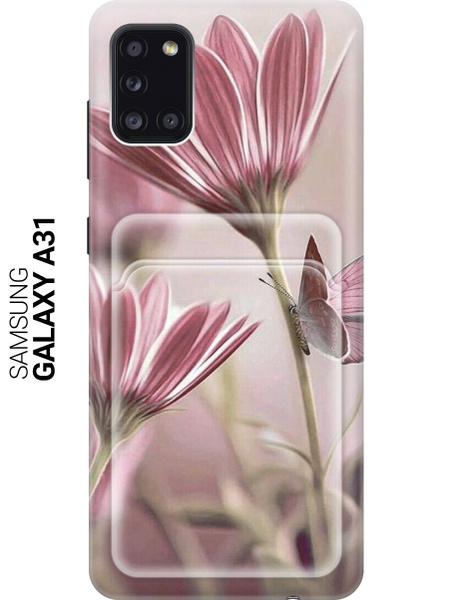 Чехол с карманом для карт на Samsung Galaxy A31 / Самсунг А31 с принтом ...