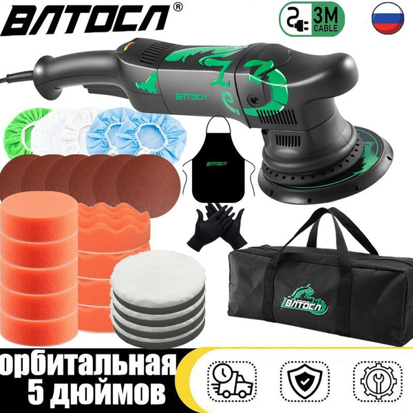 Полировальная машина BATOCA B24 - купить по низким ценам в интернет ...
