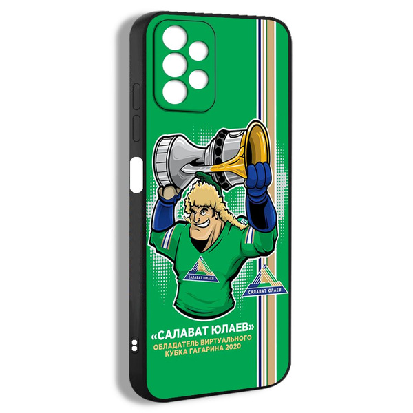 ж сю. шмелев салават юлаев. шмелев хоккеист салават юлаев. е сю аватар короля. е сю аватар короля 2.