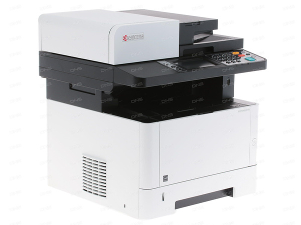 МФУ лазерное Kyocera ECOSYS M2640idw купить на OZON по низкой цене ...