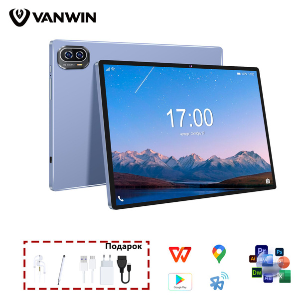 Купить планшет VANWIN v6-k 10.36", 512 GB по низкой цене: отзывы, фото ...