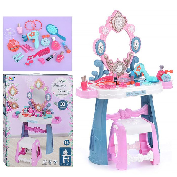 Игровой набор стилиста "Красавица" в коробке 16841A UralToys - купить с ...