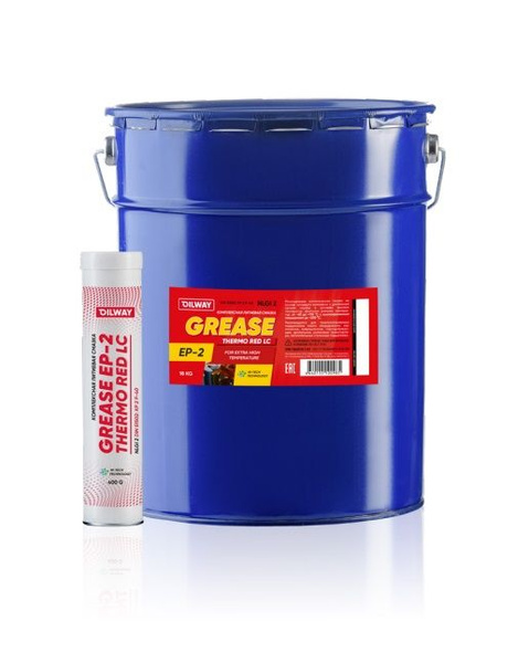 Смазка многоцелевая Oilway Grease Thermo Red LC EP-2 400г туба - купить ...
