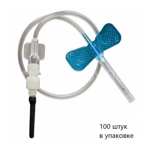 Катетер-бабочка cоединенный с луер-адаптером для забора крови 23G, 0 ...