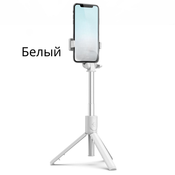 Монопод для селфи, 70 см, Кнопка на рукоятке (Bluetooth) купить по ...
