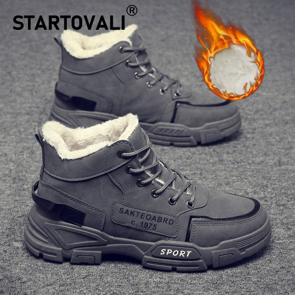 Кроссовки STARTOVALI - купить с доставкой по выгодным ценам в интернет ...