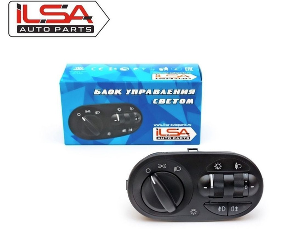 Блок модуль управления светом ''ILSA AUTO PARTS'' ВАЗ LADA Kalina Luxe ...
