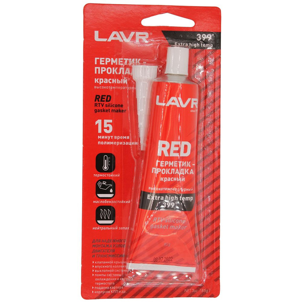 Герметик-прокладка LAVR красный высокотемпературный RED RTV silicone ...