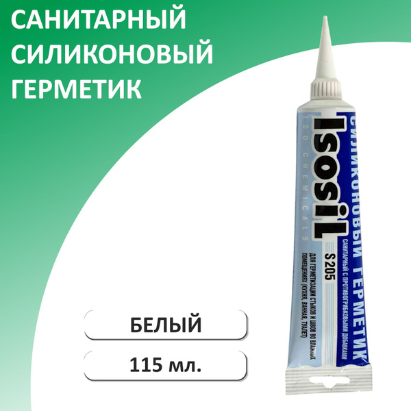 Силиконовый Герметик Isosil, Для сантехники, белый - купить по низким ...
