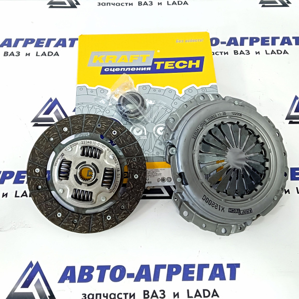 Сцепление в сборе KRAFTTECH W22200J Лада Гранта, Веста (тросовые МКПП ...