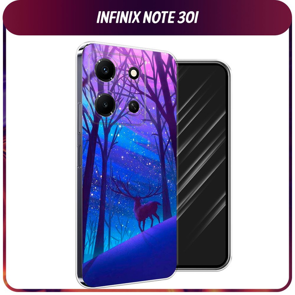 Силиконовый чехол на Infinix Note 30i / Инфиникс Нот 30i "Северный ...