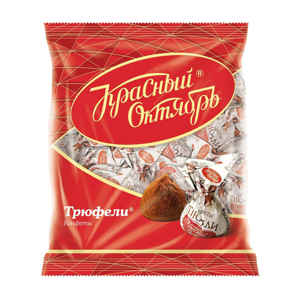 Конфеты Трюфели, Красный Октябрь, 200 гр. - купить с доставкой по ...