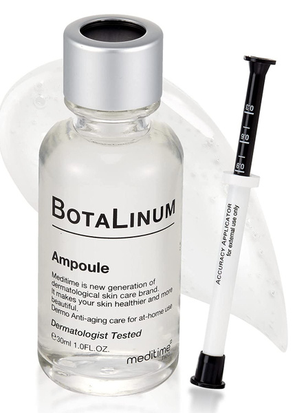 Лифтинг-ампула с эффектом ботокса Meditime Neo Botalinum Ampoule, 30 мл ...
