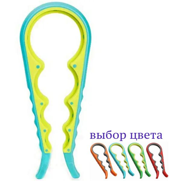 Ключ-открывалка для винтовых крышек, синий / ПЭТ-бутылок, консервных ...