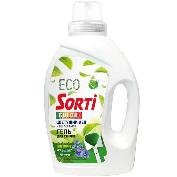 Гель Sorti Color Цветущий для стирки лен, 1.2л - купить с доставкой по ...