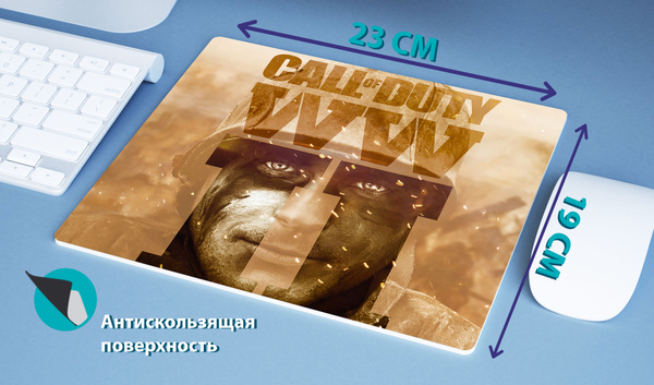 Freesub Игровой коврик для мыши Call of Duty (Кал оф Дьюти: №20), L ...