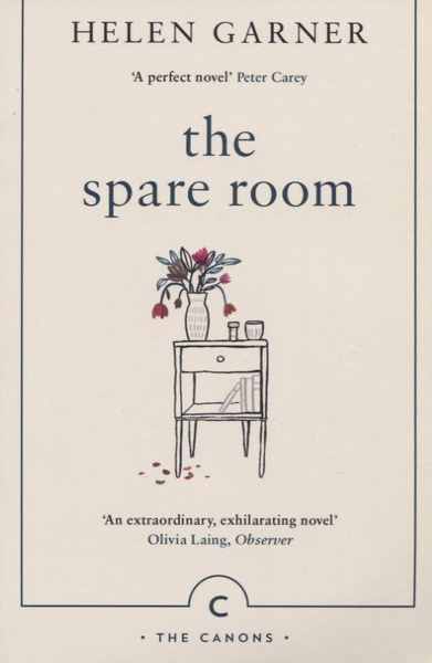 Книги на английском The Spare Room - купить с доставкой по выгодным ...