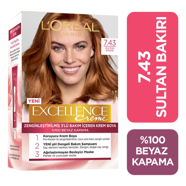 Краска для волос L'Oral Paris Excellence Creme 7-43 Султан Медный ...