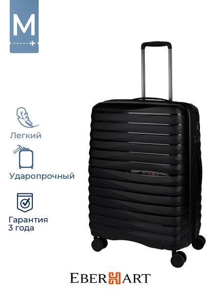 Чемодан на колесах M средний, Eberhart Dune, полипропилен, черный, 66 ...