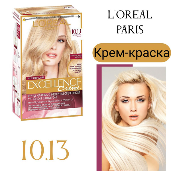 L'OREAL PARIS Стойкая крем-краска для волос "Excellence", № 10.13 ...