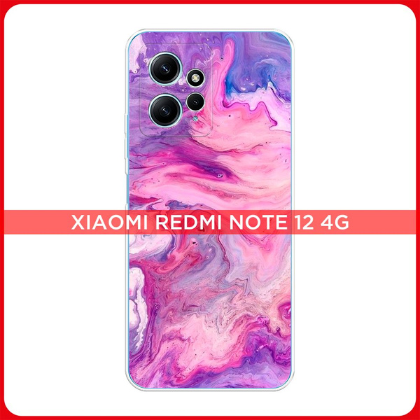 Силиконовый чехол на Xiaomi Redmi Note 12 4G / Сяоми Редми Ноут 12 4G ...