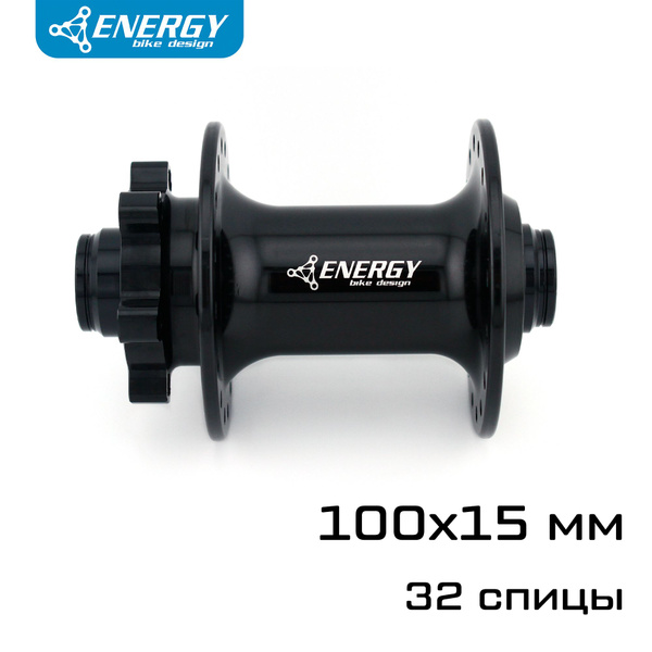 Втулка велосипедная передняя Energy FH402, ось 15 мм, 32H, чёрная ...