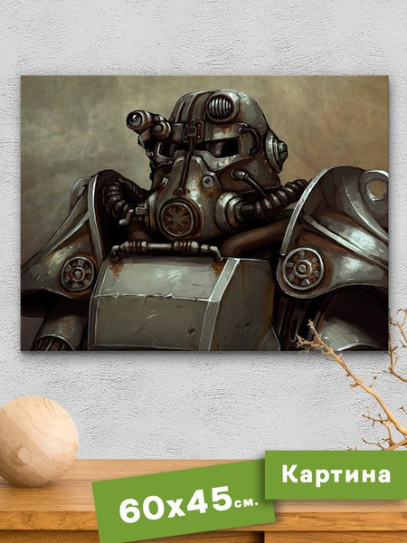 Картина интерьерная на холсте - Fallout 4 (Фоллаут 4) экзоскелет 3 ...