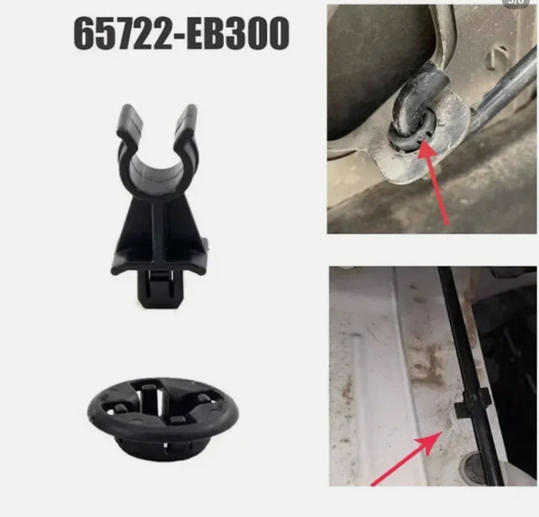 Втулка держатель упора капота Ниссан Кашкай Навара Патфайндер - арт ...