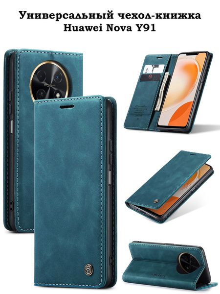 Чехол-книжка для Huawei Nova Y91 Хуавей Нова У91 купить на OZON по ...