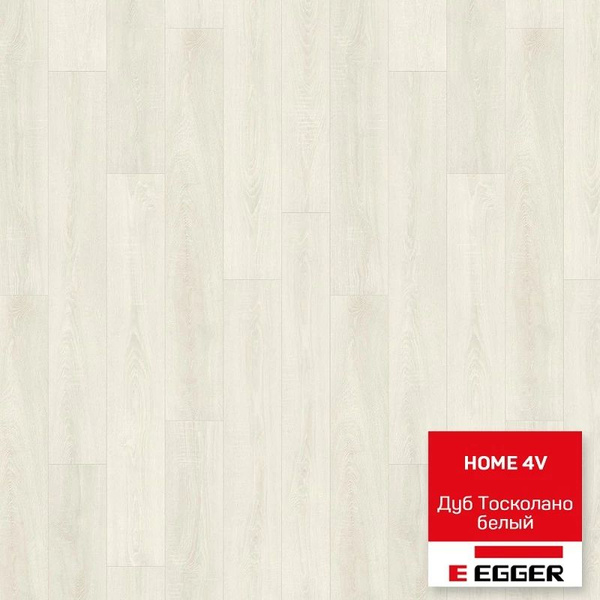 Купить Ламинат Egger HOME 4V 12/33 33 класс, 12 мм, Дуб Тоскоплано ...