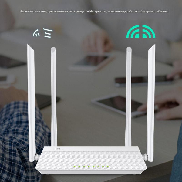 Роутер MK600, белый, 2.4 ГГц купить по низкой цене с доставкой в ...
