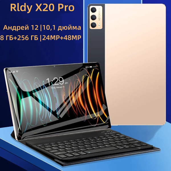 Купить планшет Rldy X20 Pro 10.1", 256 GB по низкой цене: отзывы, фото ...