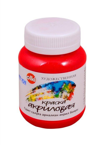 Акрил художественный 100 мл красная ОЛКИ - купить с доставкой по ...