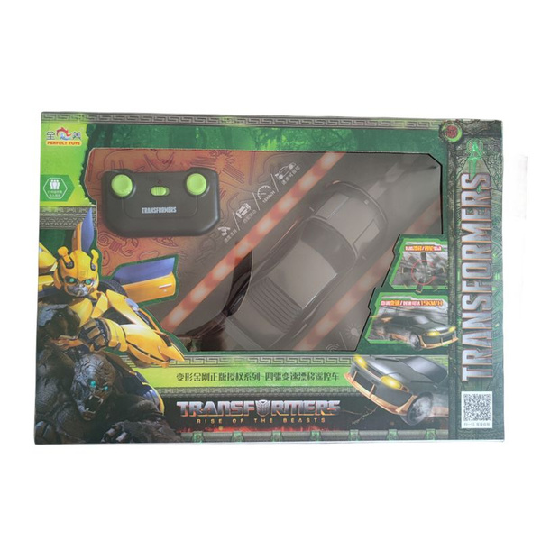 Робот игрушка для девочек rc акула кит распыление воды с - купить с ...