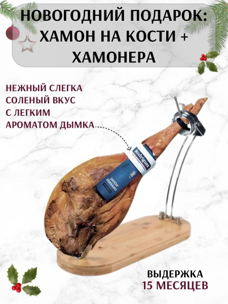 Оболочка для колбас - купить с доставкой по выгодным ценам в интернет ...