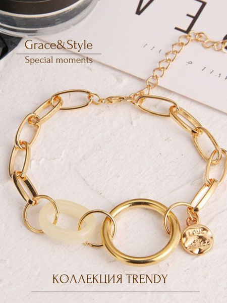 Браслет на руку женский Grace&Style, бижутерия - купить с доставкой по ...