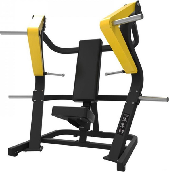 Plate Chest Press Machine