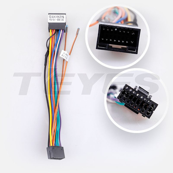 Разъем-переходник 16 pin для подключения Android магнитолы в Chery ...