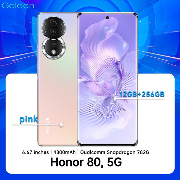 Смартфон Honor Хонор 80 - купить по выгодной цене в интернет-магазине ...
