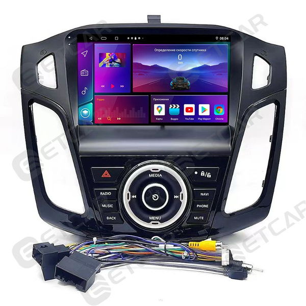 Многокнопочный Автомагнитола для Android T5 4+64 GPS,Bluetooth,WiFi,IPS ...