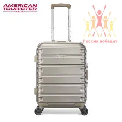 American Tourister Чемодан Поликарбонат 55 см 37 л - купить с доставкой ...