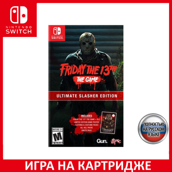 Игра Friday the 13th: The Game Ultimate Slasher Edition Русская Версия ...