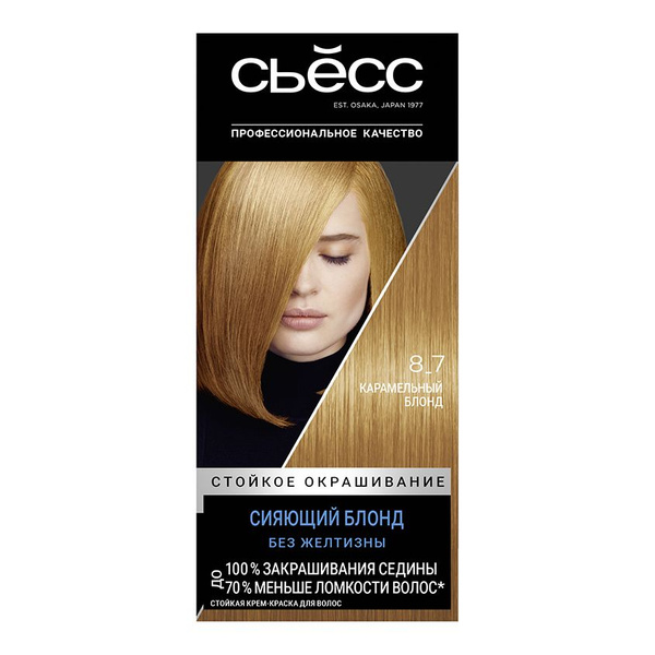 Краска для волос СЬЁСС Salonplex тон 8-7 (Карамельный блонд) 50 мл ...