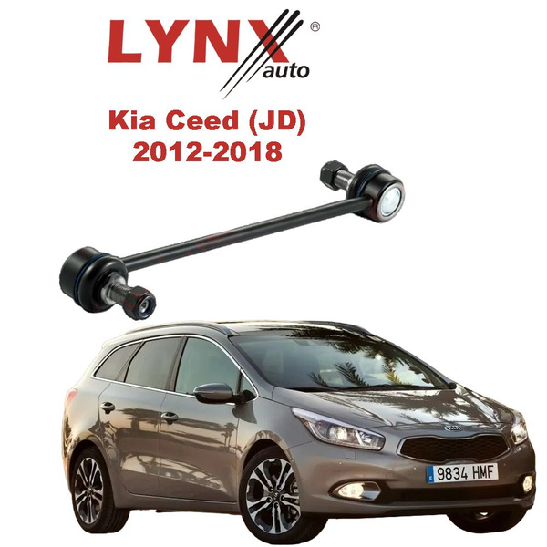 Стойка/линки переднего стабилизатора KIA CEED II хэтчбек (JD) 1.6 CVVT ...