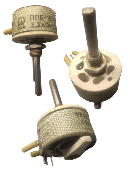 Переменный резистор ППБ-15Г 3.3 кОМ демонтаж - купить с доставкой по ...