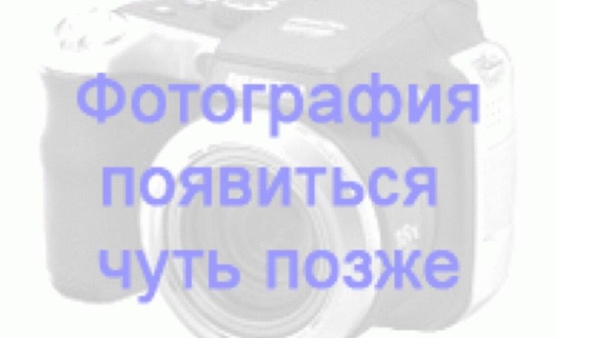 Информация будет позже