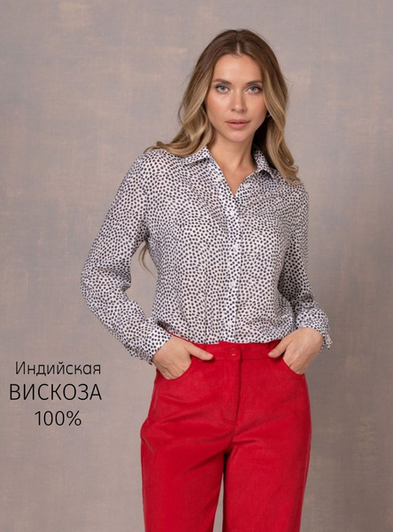 Блузка Is Bagard - купить с доставкой по выгодным ценам в интернет ...