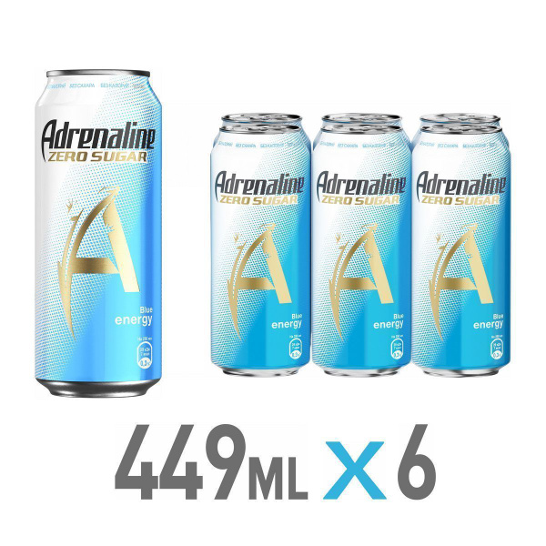 Напиток энергетический Adrenaline Rush Zero Без сахара 0,449 л x 6 шт ...